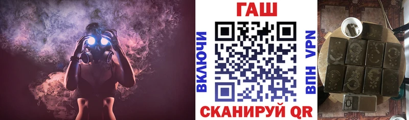 Виды наркоты Арзамас Метадон  Мефедрон  Марихуана  COCAIN  АМФ 