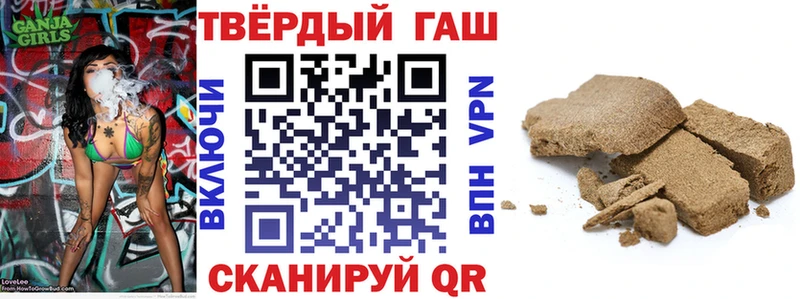 KRAKEN вход  Арзамас  ГАШИШ hashish 