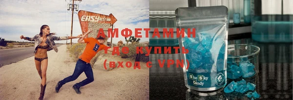 гидропоника Алексин