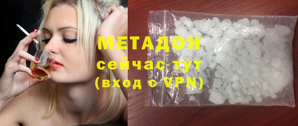 марки nbome Алексеевка