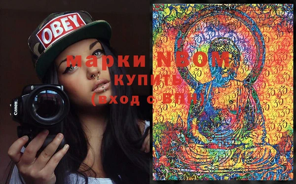 гидропоника Алексин