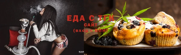 дмт Куйбышев