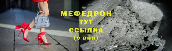 дмт Куйбышев