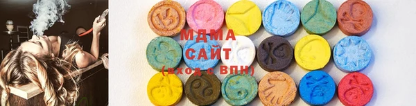 марки nbome Алексеевка