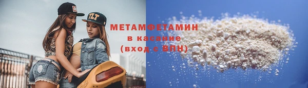 марки nbome Алексеевка