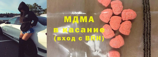 гидропоника Алексин