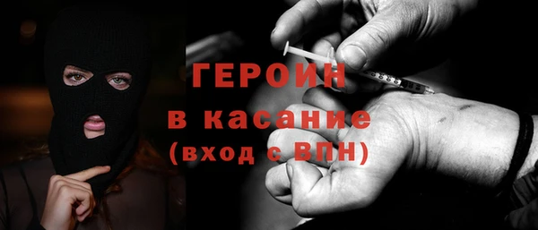 марки nbome Кукмор