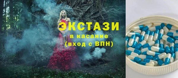 гидропоника Алексин