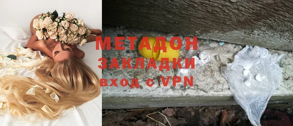 гидропоника Алексин