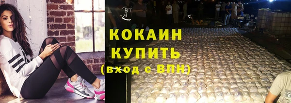 марки nbome Кукмор