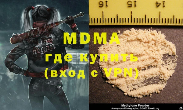 марки nbome Алексеевка