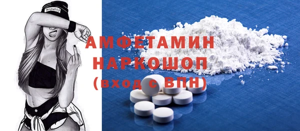 гидропоника Алексин
