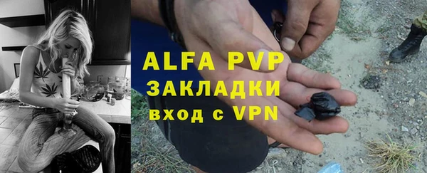 мдпв Кулебаки