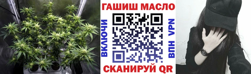Дистиллят ТГК вейп с тгк  ссылка на мегу ссылка  Арзамас 