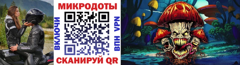 дарк нет как зайти  Арзамас  Галлюциногенные грибы MAGIC MUSHROOMS  купить наркотики цена 