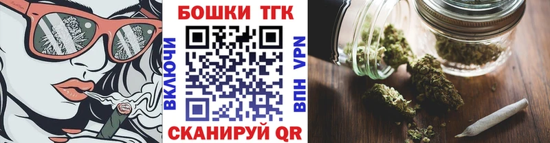 где купить наркоту  Арзамас  МАРИХУАНА THC 21% 
